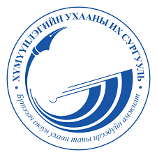 University of the Humanities 