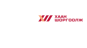 Хаан шоргоолж