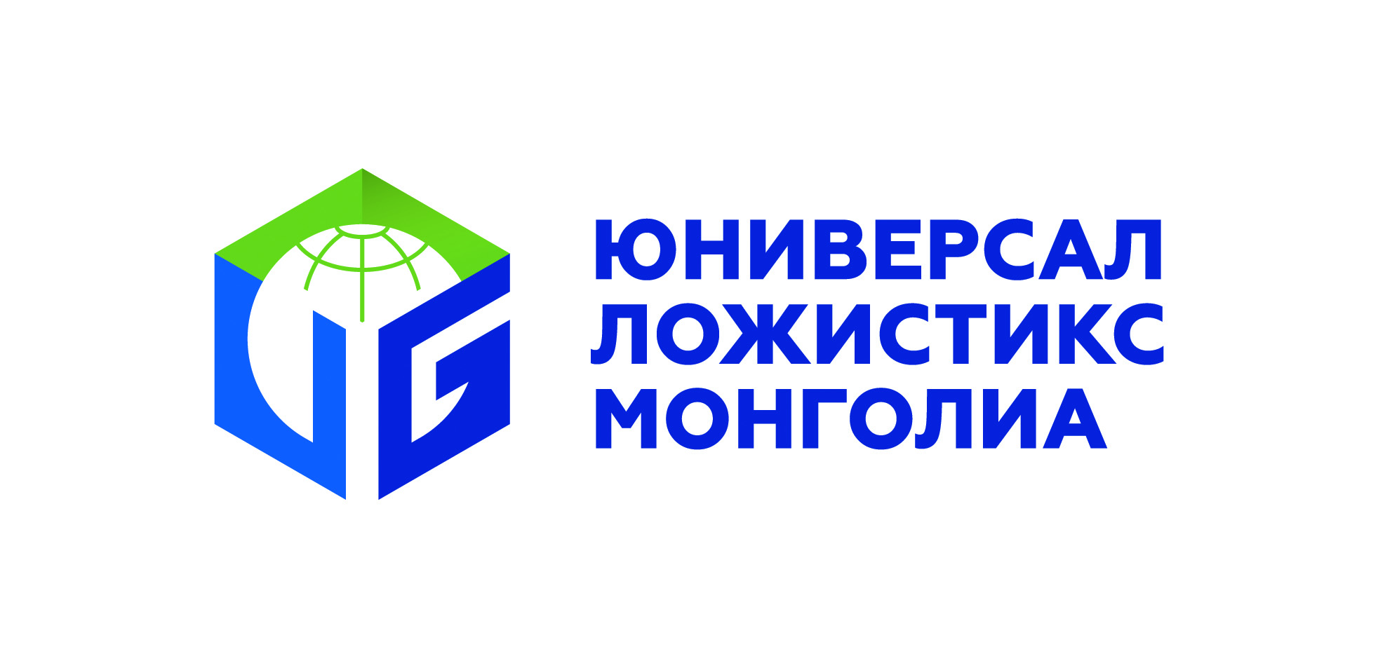 Universal Logistics Mongolia LLC